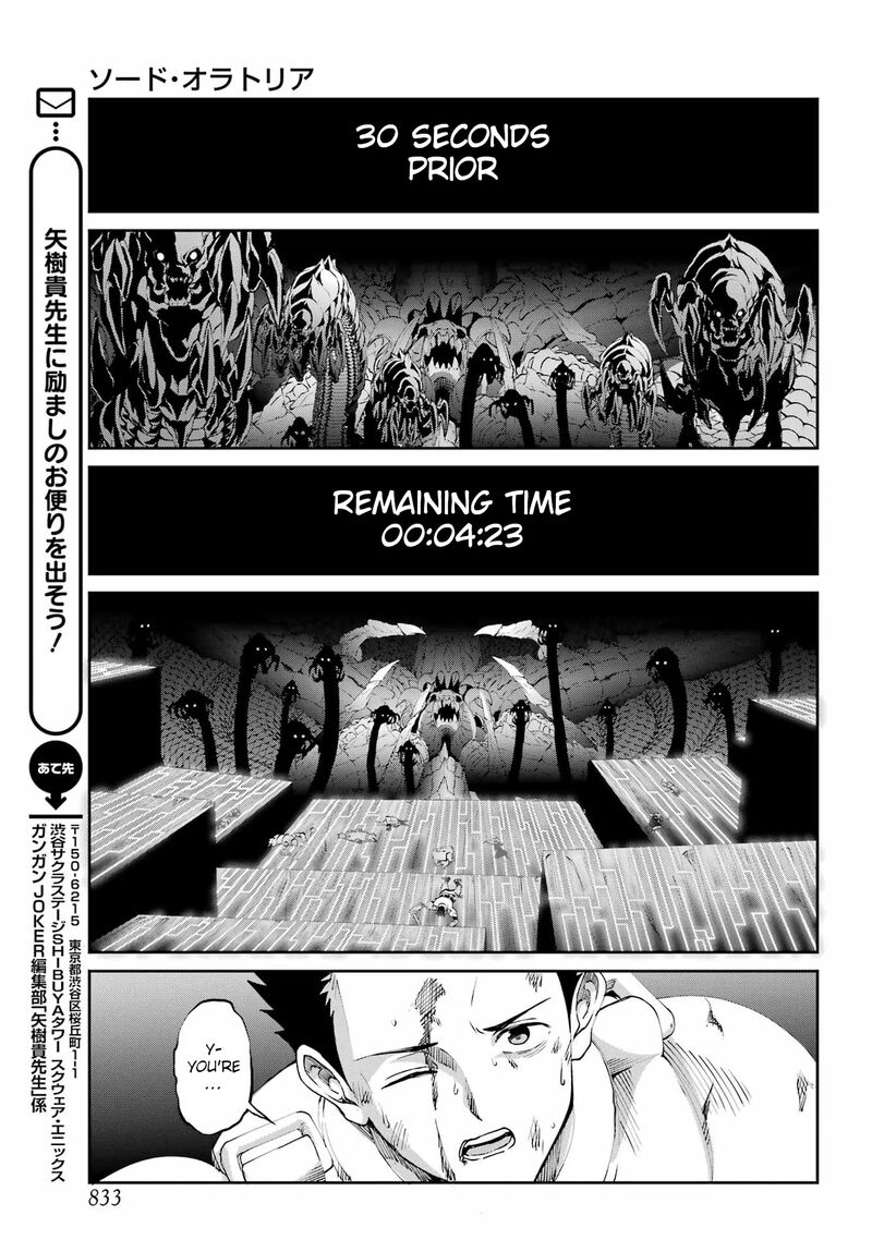 Dungeon Ni Deai Wo Motomeru No Wa Machigatte Iru Darou Ka Gaiden Sword Oratoria 136 25