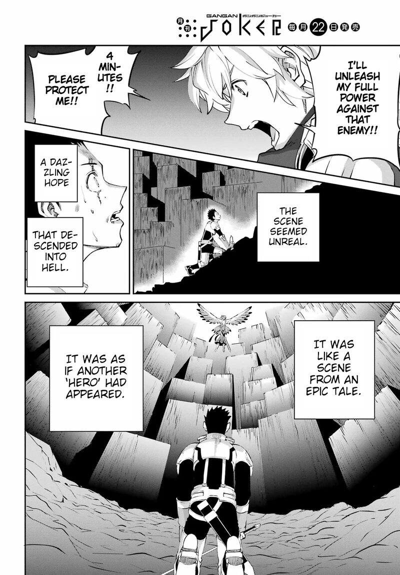 Dungeon Ni Deai Wo Motomeru No Wa Machigatte Iru Darou Ka Gaiden Sword Oratoria 136 32