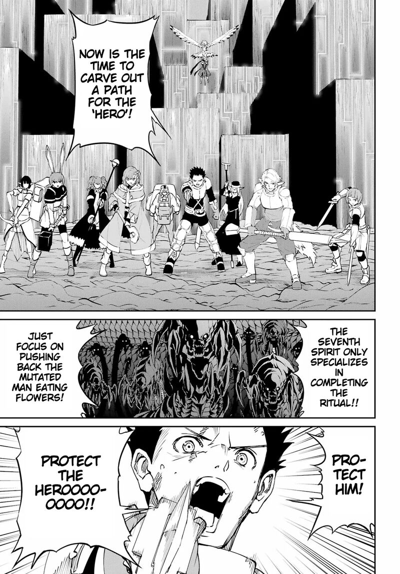 Dungeon Ni Deai Wo Motomeru No Wa Machigatte Iru Darou Ka Gaiden Sword Oratoria 136 38