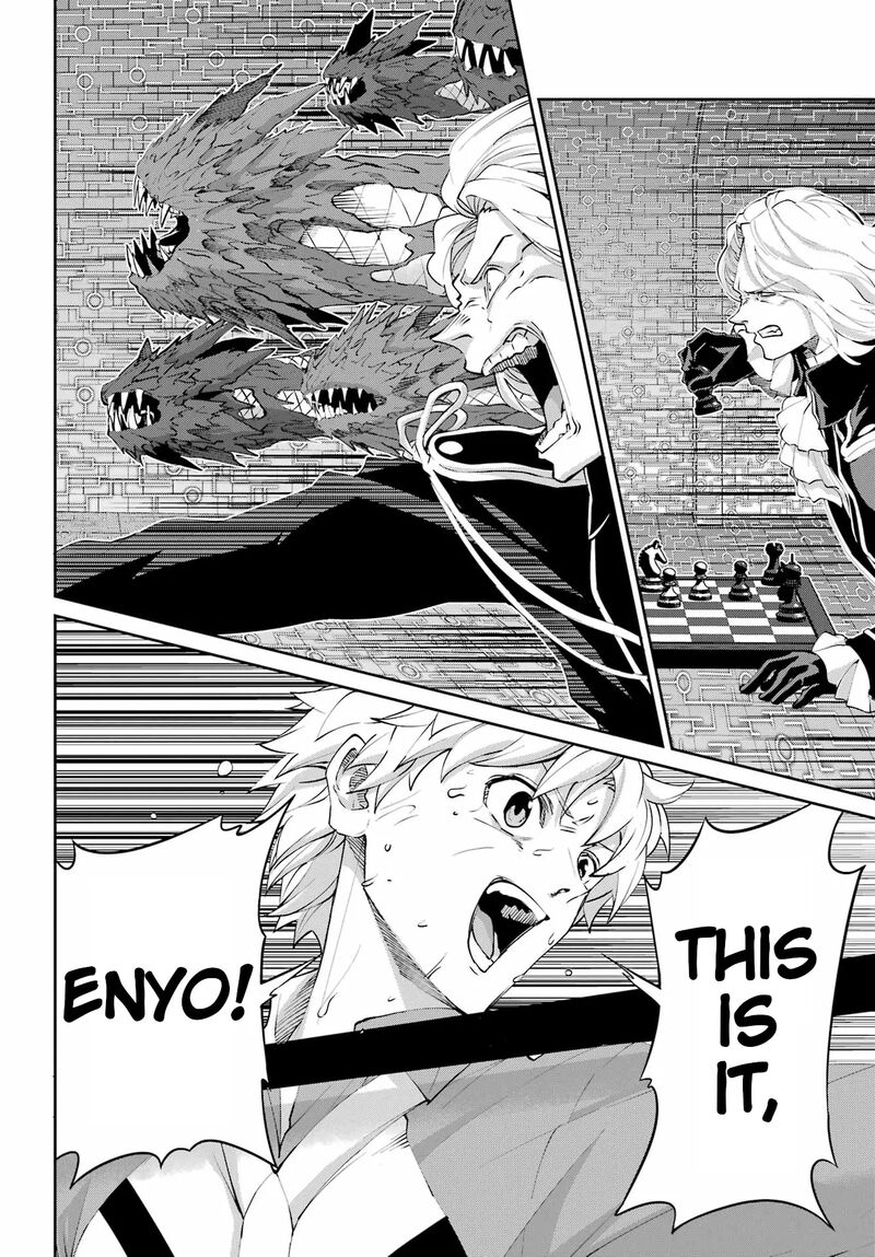 Dungeon Ni Deai Wo Motomeru No Wa Machigatte Iru Darou Ka Gaiden Sword Oratoria 136 49