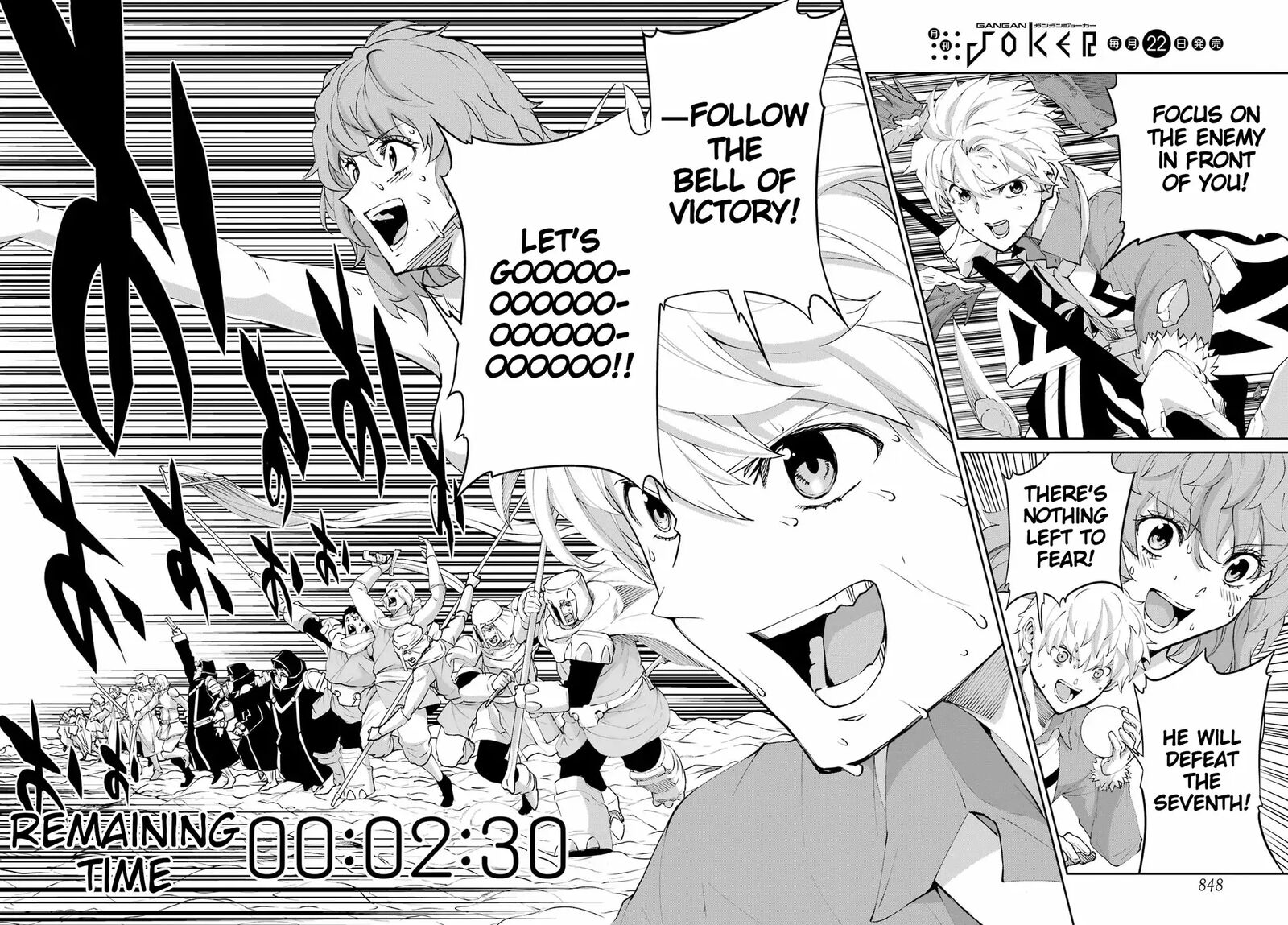 Dungeon Ni Deai Wo Motomeru No Wa Machigatte Iru Darou Ka Gaiden Sword Oratoria 136 53