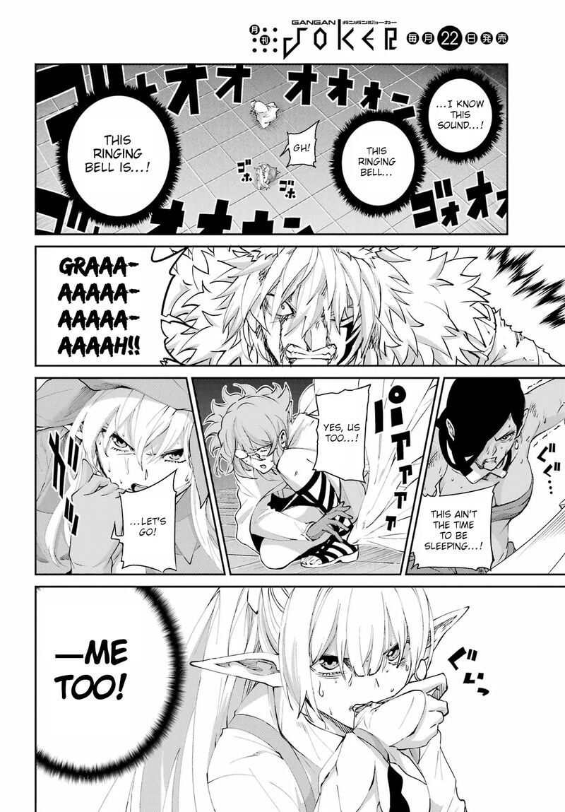 Dungeon Ni Deai Wo Motomeru No Wa Machigatte Iru Darou Ka Gaiden Sword Oratoria 136 56