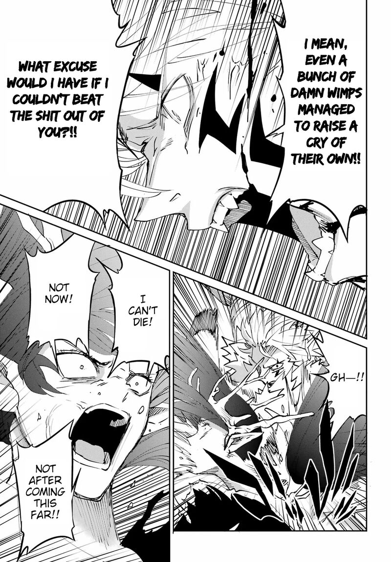 Dungeon Ni Deai Wo Motomeru No Wa Machigatte Iru Darou Ka Gaiden Sword Oratoria 136 6