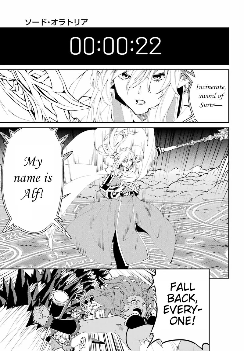 Dungeon Ni Deai Wo Motomeru No Wa Machigatte Iru Darou Ka Gaiden Sword Oratoria 136 77