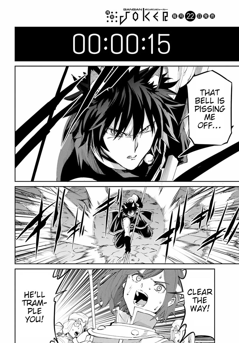 Dungeon Ni Deai Wo Motomeru No Wa Machigatte Iru Darou Ka Gaiden Sword Oratoria 136 79