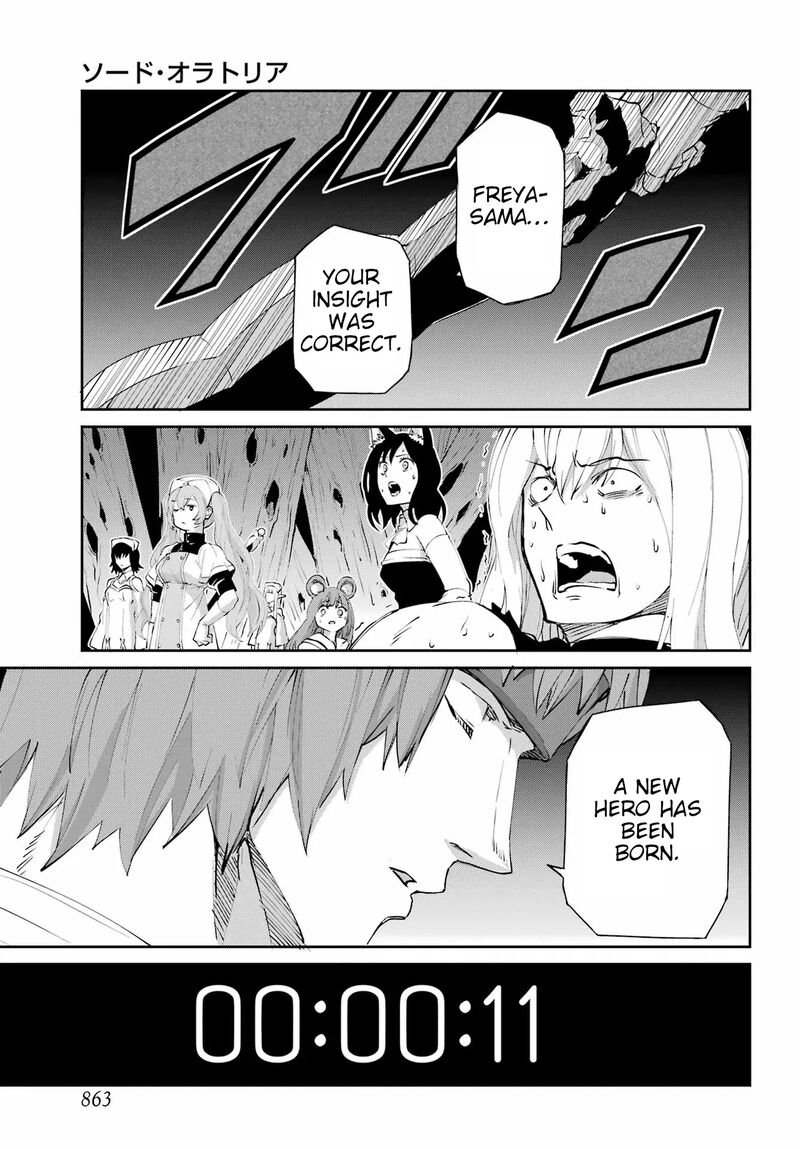 Dungeon Ni Deai Wo Motomeru No Wa Machigatte Iru Darou Ka Gaiden Sword Oratoria 136 81