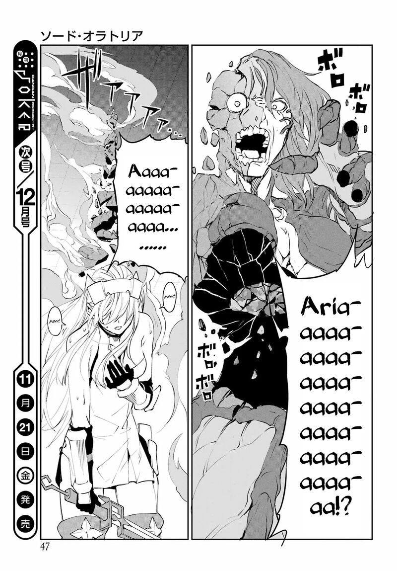 Dungeon Ni Deai Wo Motomeru No Wa Machigatte Iru Darou Ka Gaiden Sword Oratoria 137 30