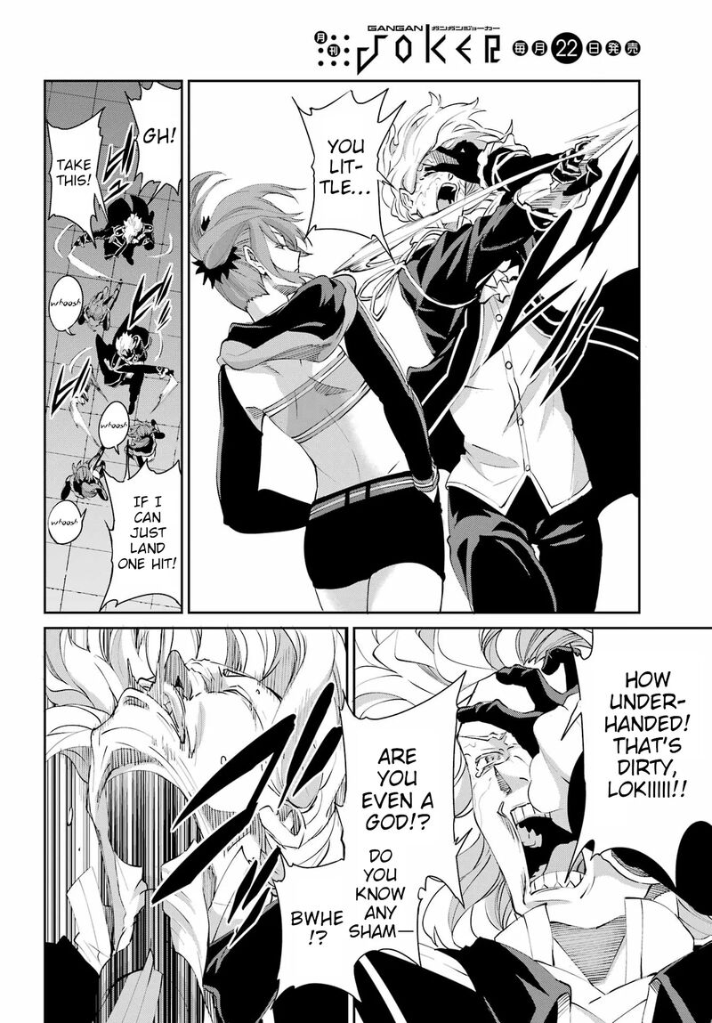 Dungeon Ni Deai Wo Motomeru No Wa Machigatte Iru Darou Ka Gaiden Sword Oratoria 137 44