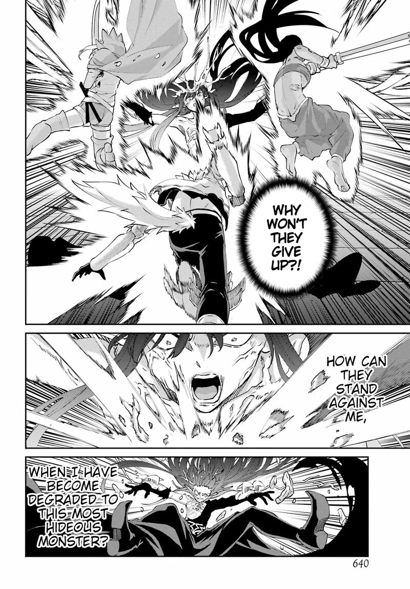 Dungeon Ni Deai Wo Motomeru No Wa Machigatte Iru Darou Ka Gaiden Sword Oratoria 138 10