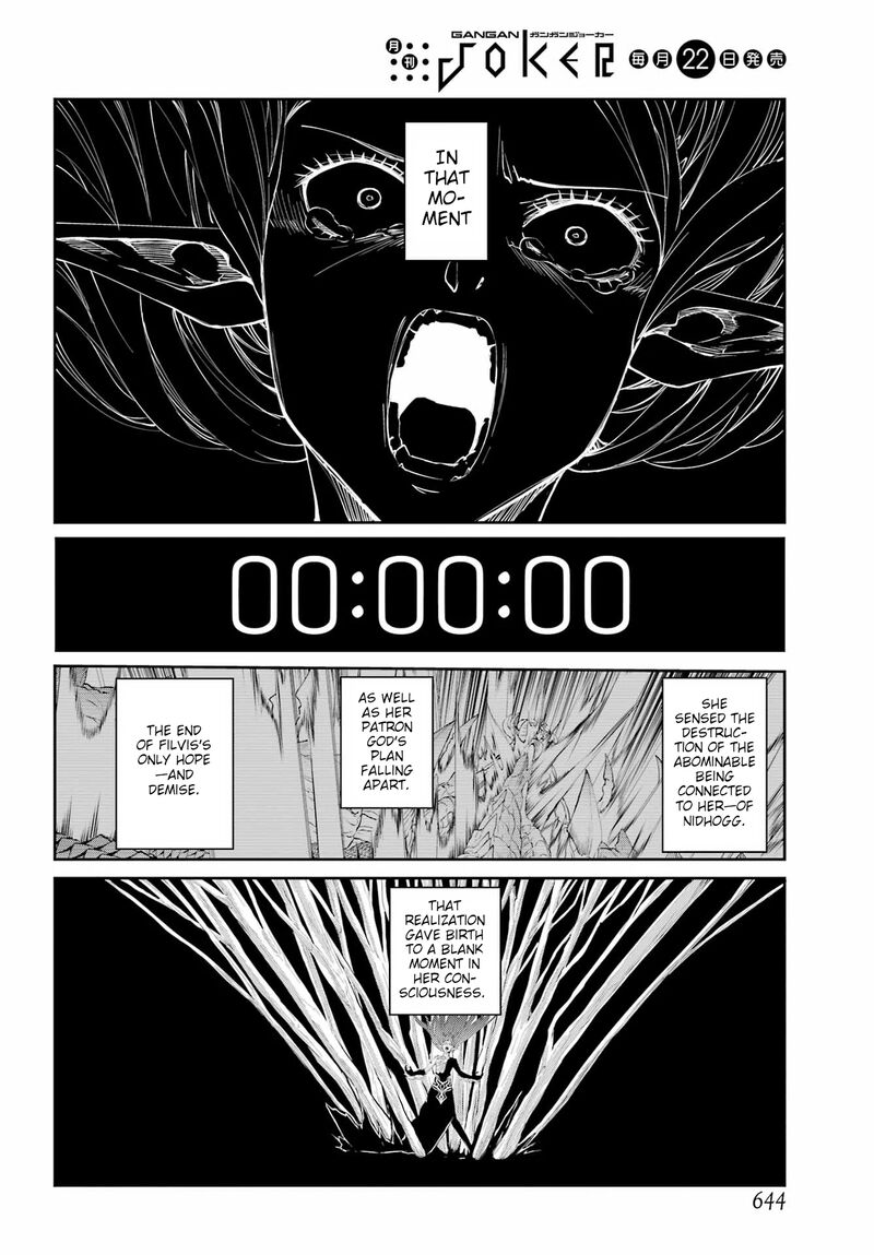 Dungeon Ni Deai Wo Motomeru No Wa Machigatte Iru Darou Ka Gaiden Sword Oratoria 138 14