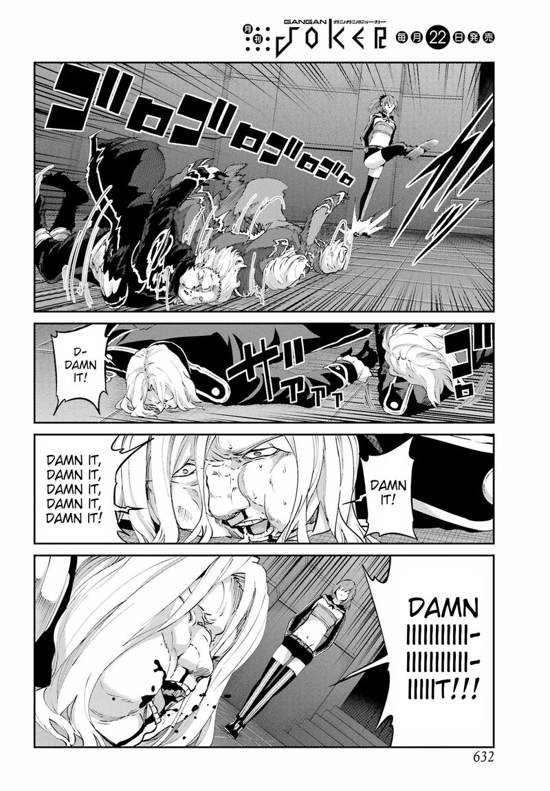 Dungeon Ni Deai Wo Motomeru No Wa Machigatte Iru Darou Ka Gaiden Sword Oratoria 138 2