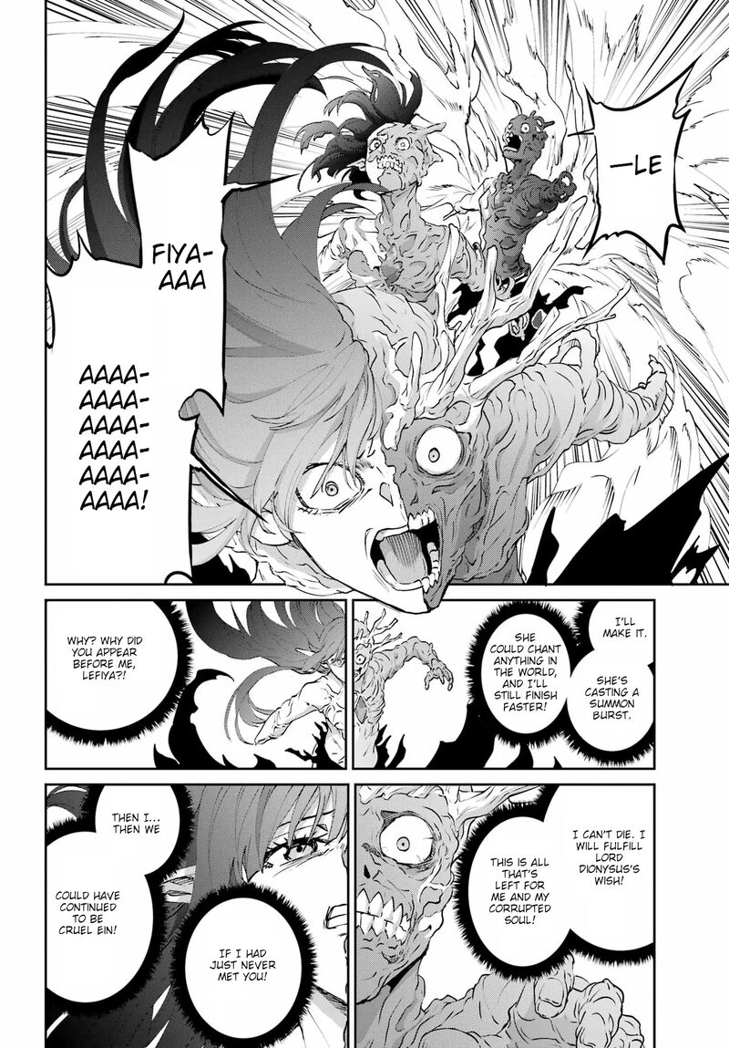 Dungeon Ni Deai Wo Motomeru No Wa Machigatte Iru Darou Ka Gaiden Sword Oratoria 138 50
