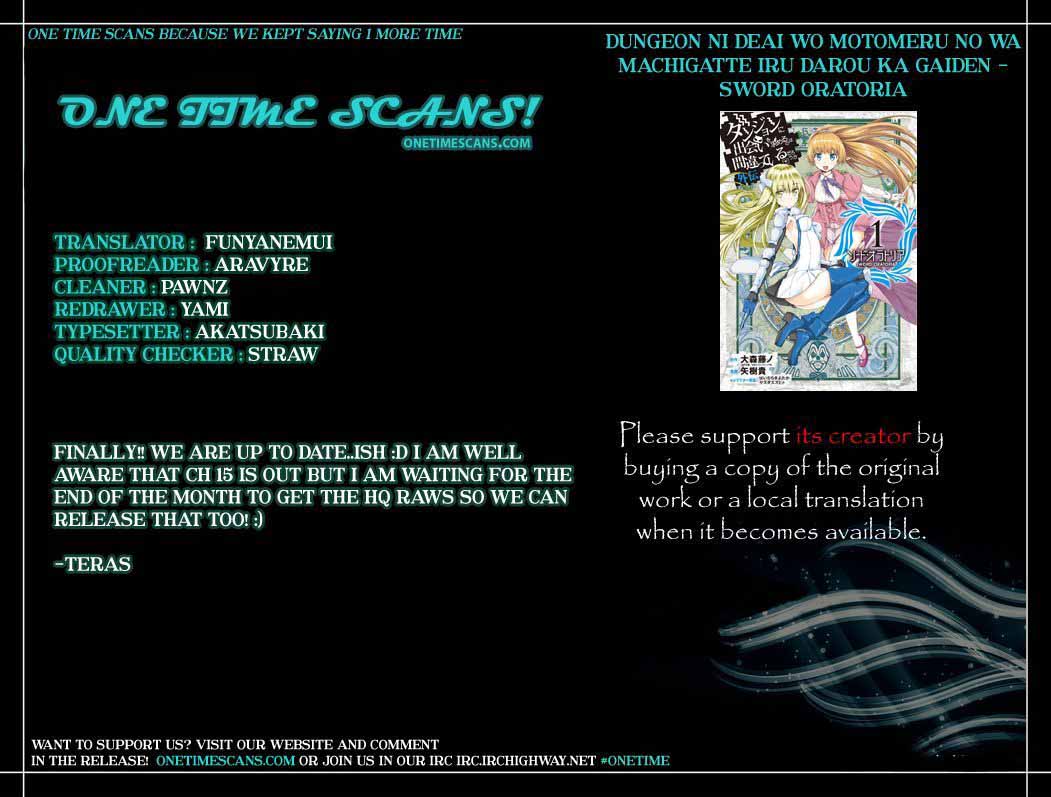 Dungeon Ni Deai Wo Motomeru No Wa Machigatte Iru Darou Ka Gaiden Sword Oratoria 14 1