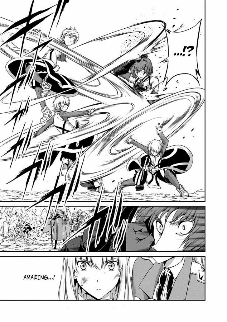 Dungeon Ni Deai Wo Motomeru No Wa Machigatte Iru Darou Ka Gaiden Sword Oratoria 14 11