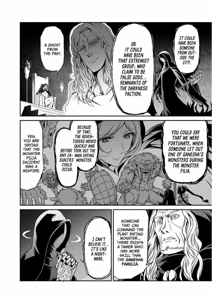 Dungeon Ni Deai Wo Motomeru No Wa Machigatte Iru Darou Ka Gaiden Sword Oratoria 14 26