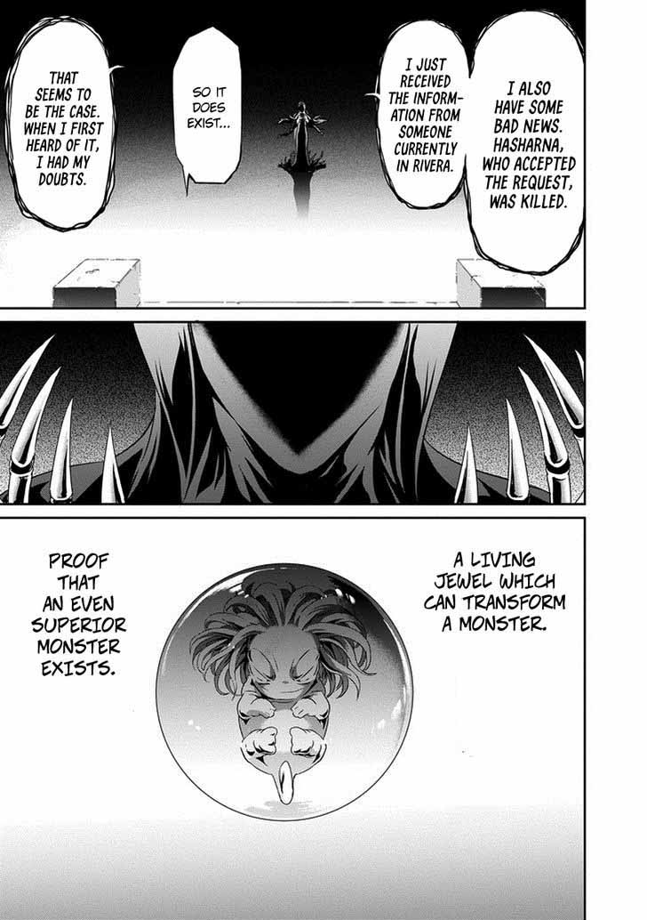 Dungeon Ni Deai Wo Motomeru No Wa Machigatte Iru Darou Ka Gaiden Sword Oratoria 14 27