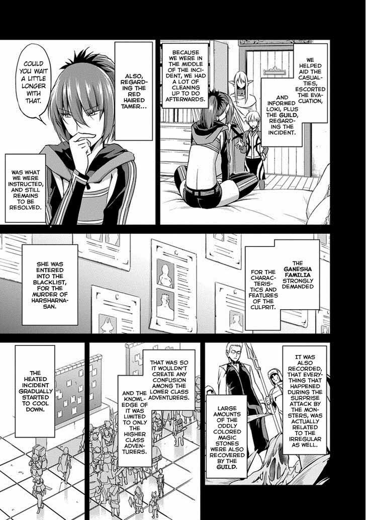 Dungeon Ni Deai Wo Motomeru No Wa Machigatte Iru Darou Ka Gaiden Sword Oratoria 14 31