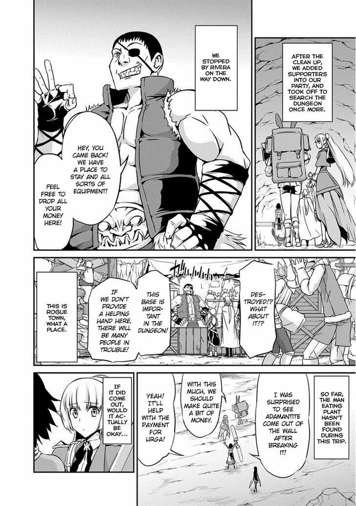 Dungeon Ni Deai Wo Motomeru No Wa Machigatte Iru Darou Ka Gaiden Sword Oratoria 14 32