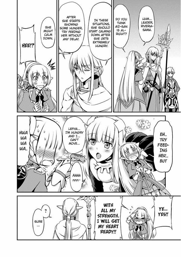 Dungeon Ni Deai Wo Motomeru No Wa Machigatte Iru Darou Ka Gaiden Sword Oratoria 14 34