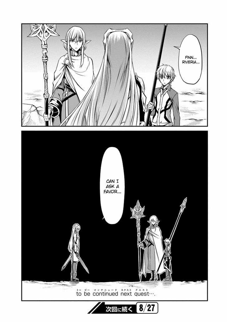 Dungeon Ni Deai Wo Motomeru No Wa Machigatte Iru Darou Ka Gaiden Sword Oratoria 14 49