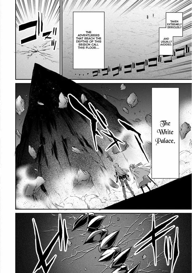 Dungeon Ni Deai Wo Motomeru No Wa Machigatte Iru Darou Ka Gaiden Sword Oratoria 15 12