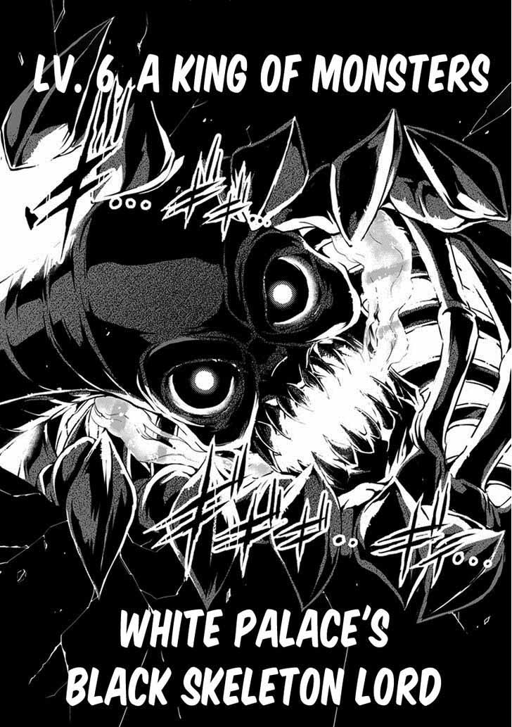 Dungeon Ni Deai Wo Motomeru No Wa Machigatte Iru Darou Ka Gaiden Sword Oratoria 15 13