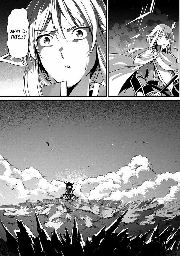 Dungeon Ni Deai Wo Motomeru No Wa Machigatte Iru Darou Ka Gaiden Sword Oratoria 15 34