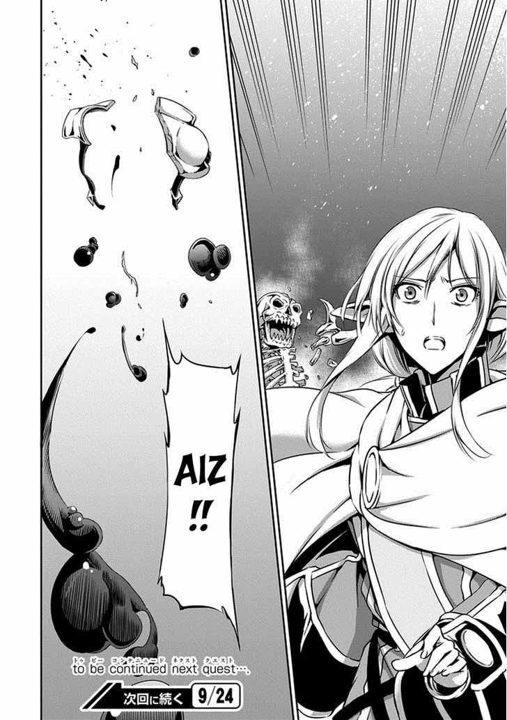 Dungeon Ni Deai Wo Motomeru No Wa Machigatte Iru Darou Ka Gaiden Sword Oratoria 15 47