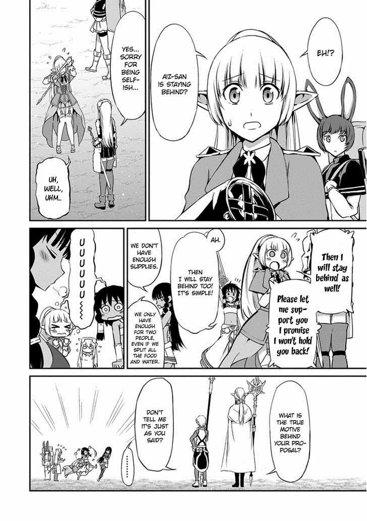 Dungeon Ni Deai Wo Motomeru No Wa Machigatte Iru Darou Ka Gaiden Sword Oratoria 15 6