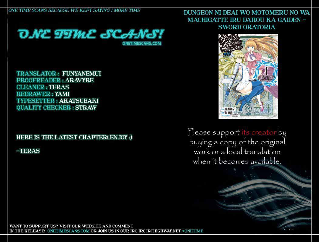Dungeon Ni Deai Wo Motomeru No Wa Machigatte Iru Darou Ka Gaiden Sword Oratoria 16 1