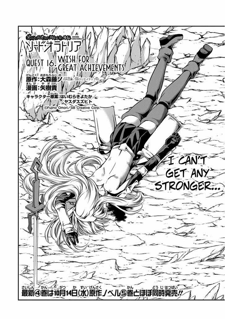 Dungeon Ni Deai Wo Motomeru No Wa Machigatte Iru Darou Ka Gaiden Sword Oratoria 16 3