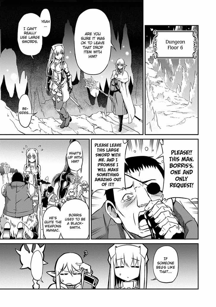 Dungeon Ni Deai Wo Motomeru No Wa Machigatte Iru Darou Ka Gaiden Sword Oratoria 16 44