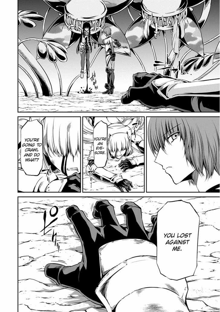Dungeon Ni Deai Wo Motomeru No Wa Machigatte Iru Darou Ka Gaiden Sword Oratoria 16 9