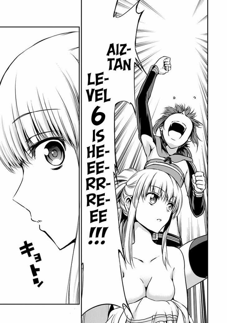 Dungeon Ni Deai Wo Motomeru No Wa Machigatte Iru Darou Ka Gaiden Sword Oratoria 17 26