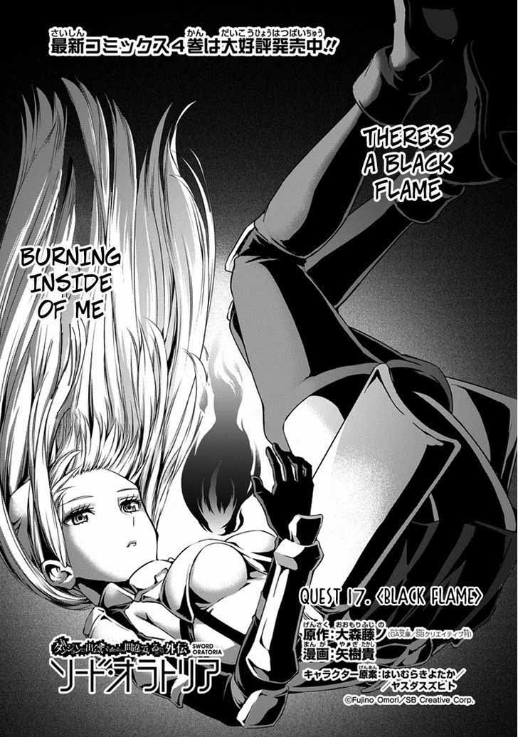 Dungeon Ni Deai Wo Motomeru No Wa Machigatte Iru Darou Ka Gaiden Sword Oratoria 17 3