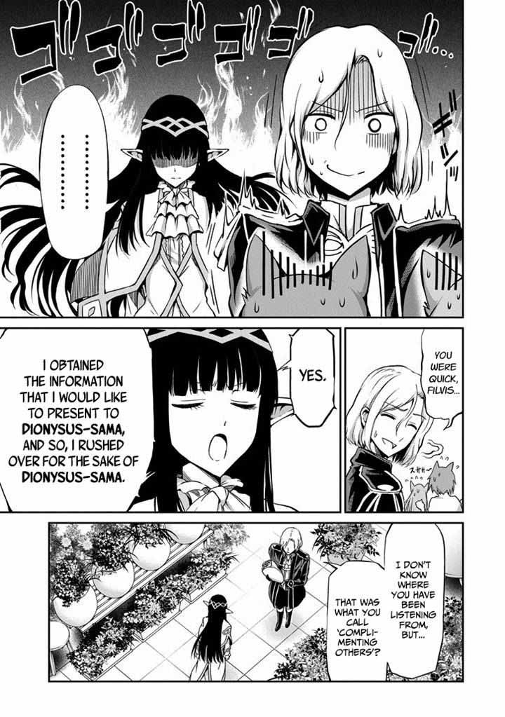 Dungeon Ni Deai Wo Motomeru No Wa Machigatte Iru Darou Ka Gaiden Sword Oratoria 18 30