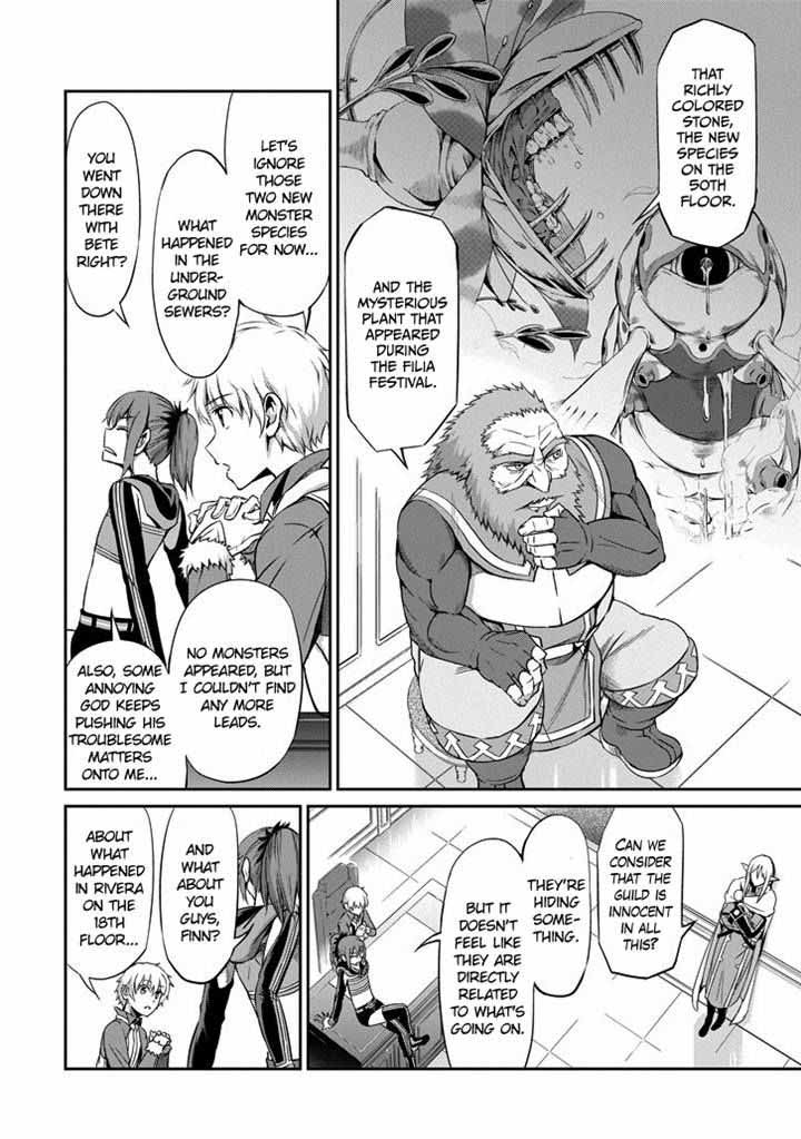Dungeon Ni Deai Wo Motomeru No Wa Machigatte Iru Darou Ka Gaiden Sword Oratoria 18 4