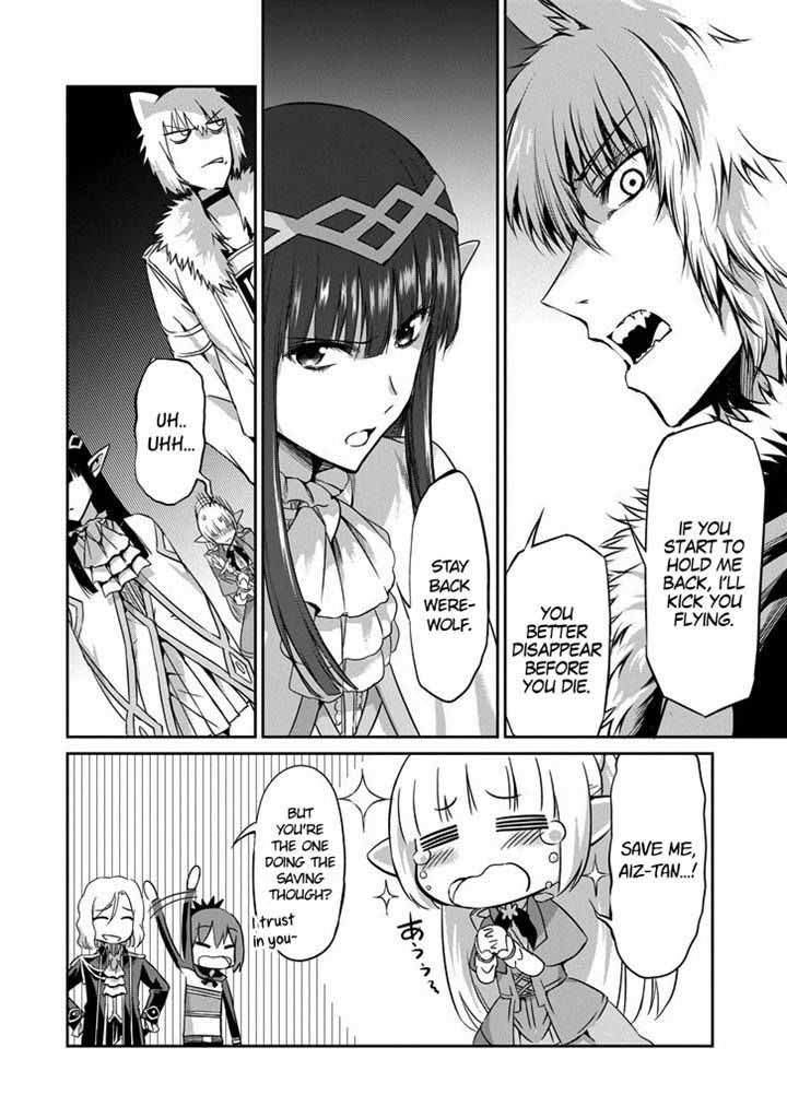 Dungeon Ni Deai Wo Motomeru No Wa Machigatte Iru Darou Ka Gaiden Sword Oratoria 18 45