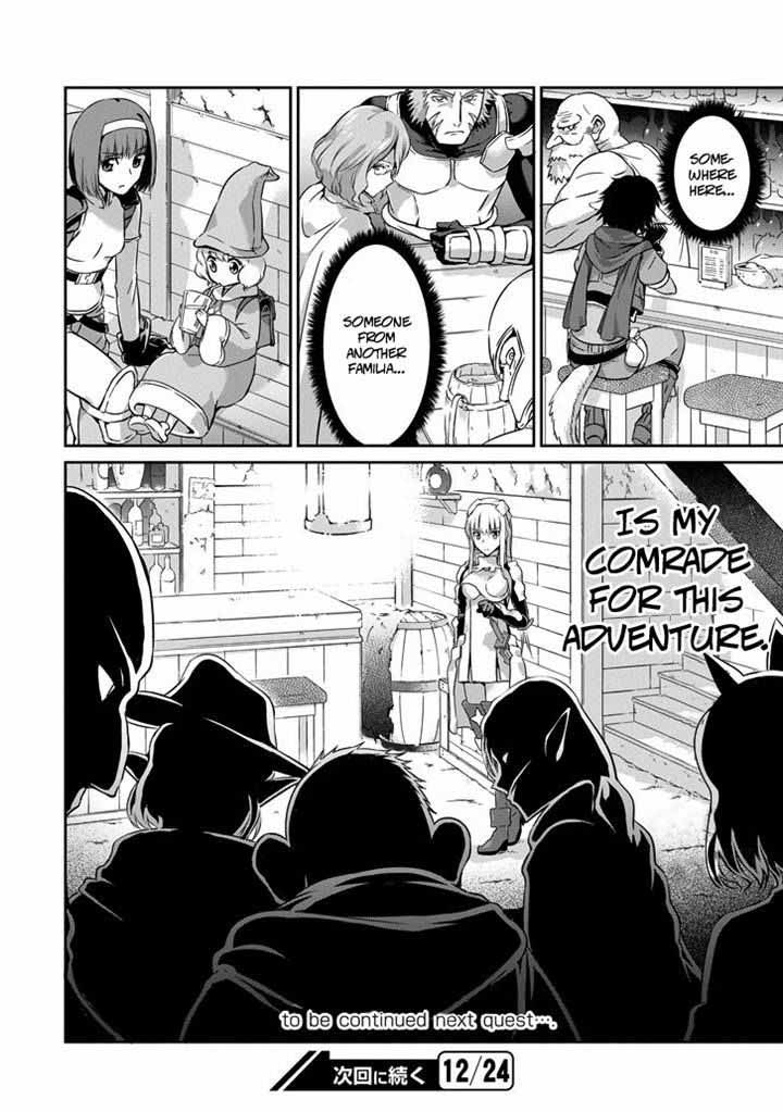 Dungeon Ni Deai Wo Motomeru No Wa Machigatte Iru Darou Ka Gaiden Sword Oratoria 18 47