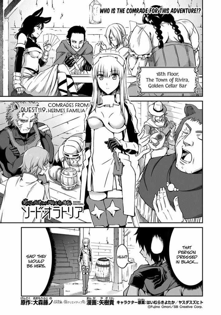 Dungeon Ni Deai Wo Motomeru No Wa Machigatte Iru Darou Ka Gaiden Sword Oratoria 19 1