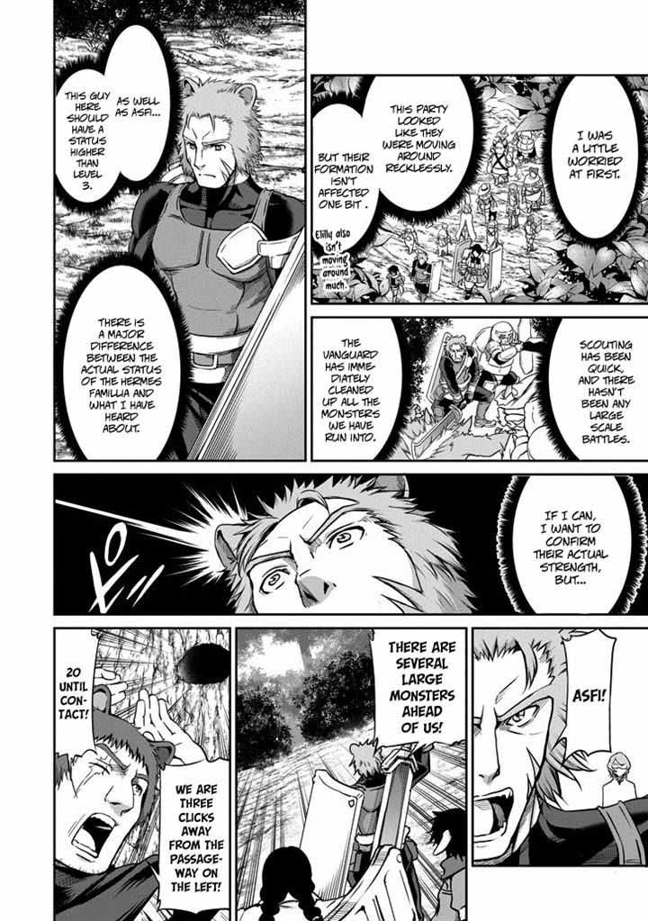 Dungeon Ni Deai Wo Motomeru No Wa Machigatte Iru Darou Ka Gaiden Sword Oratoria 19 14
