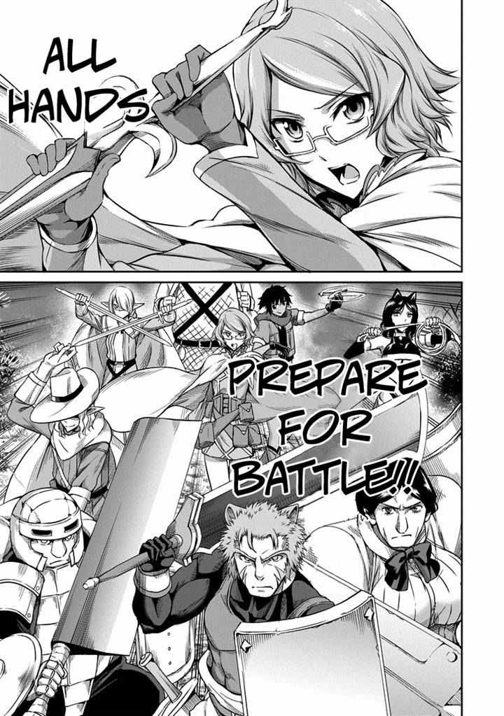 Dungeon Ni Deai Wo Motomeru No Wa Machigatte Iru Darou Ka Gaiden Sword Oratoria 19 15