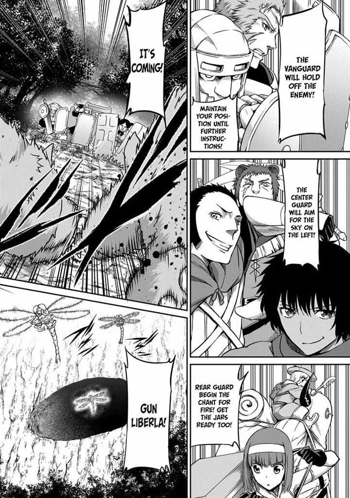 Dungeon Ni Deai Wo Motomeru No Wa Machigatte Iru Darou Ka Gaiden Sword Oratoria 19 16