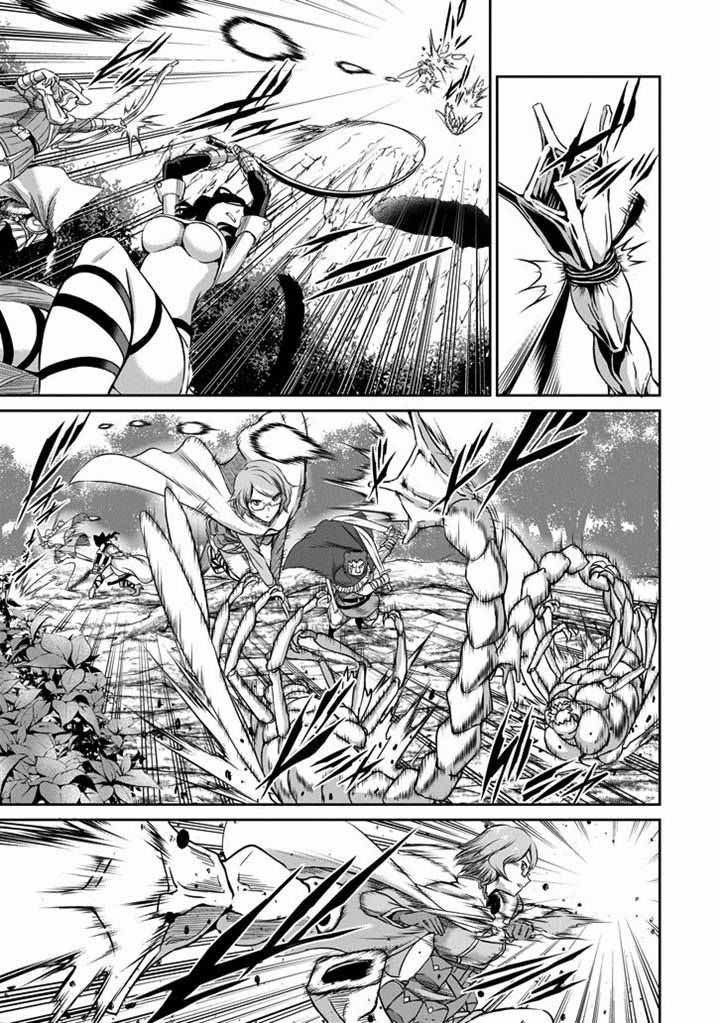Dungeon Ni Deai Wo Motomeru No Wa Machigatte Iru Darou Ka Gaiden Sword Oratoria 19 19