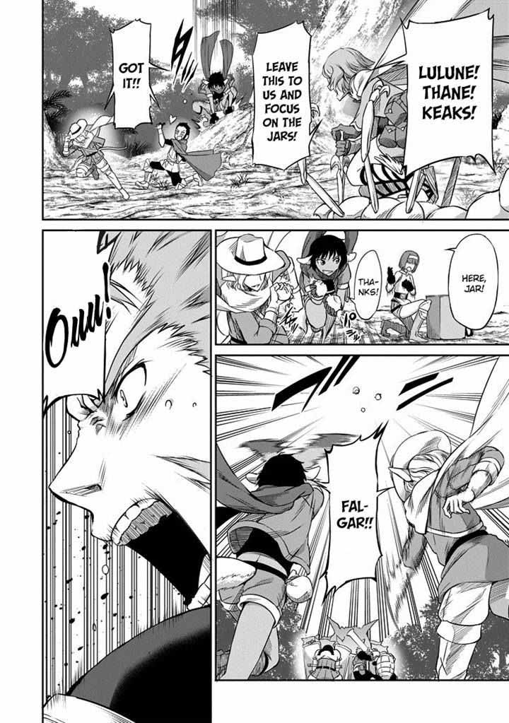 Dungeon Ni Deai Wo Motomeru No Wa Machigatte Iru Darou Ka Gaiden Sword Oratoria 19 20