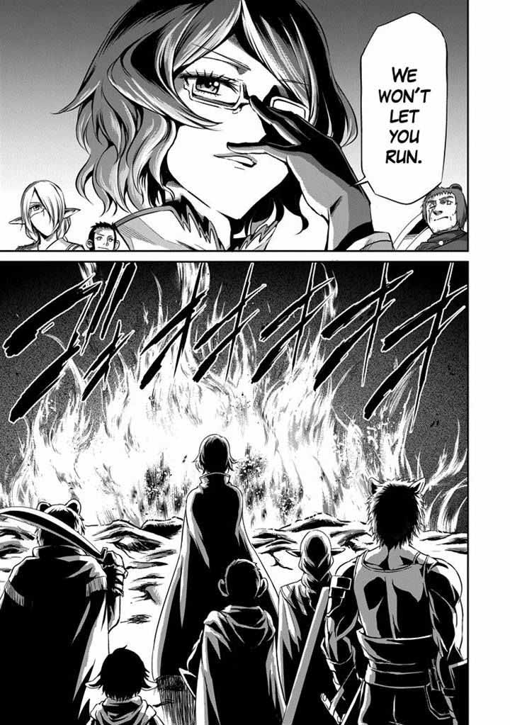 Dungeon Ni Deai Wo Motomeru No Wa Machigatte Iru Darou Ka Gaiden Sword Oratoria 19 25
