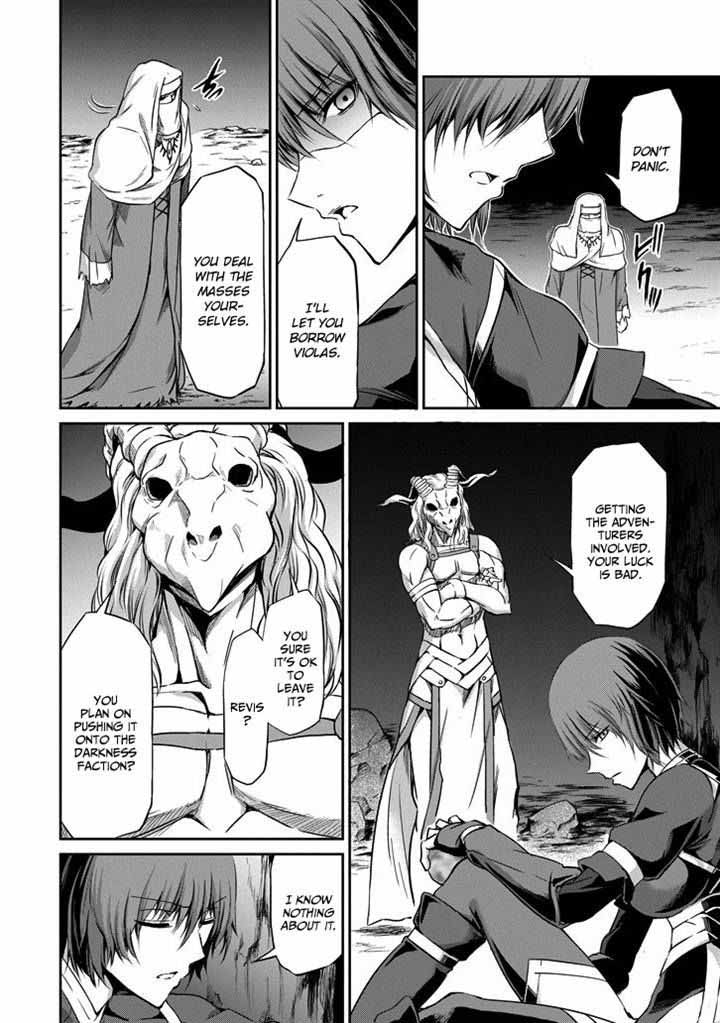 Dungeon Ni Deai Wo Motomeru No Wa Machigatte Iru Darou Ka Gaiden Sword Oratoria 19 46