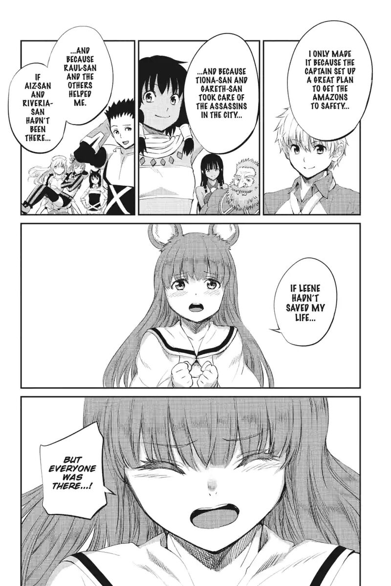 Dungeon Ni Deai Wo Motomeru No Wa Machigatte Iru Darou Ka Gaiden Sword Oratoria 197 1