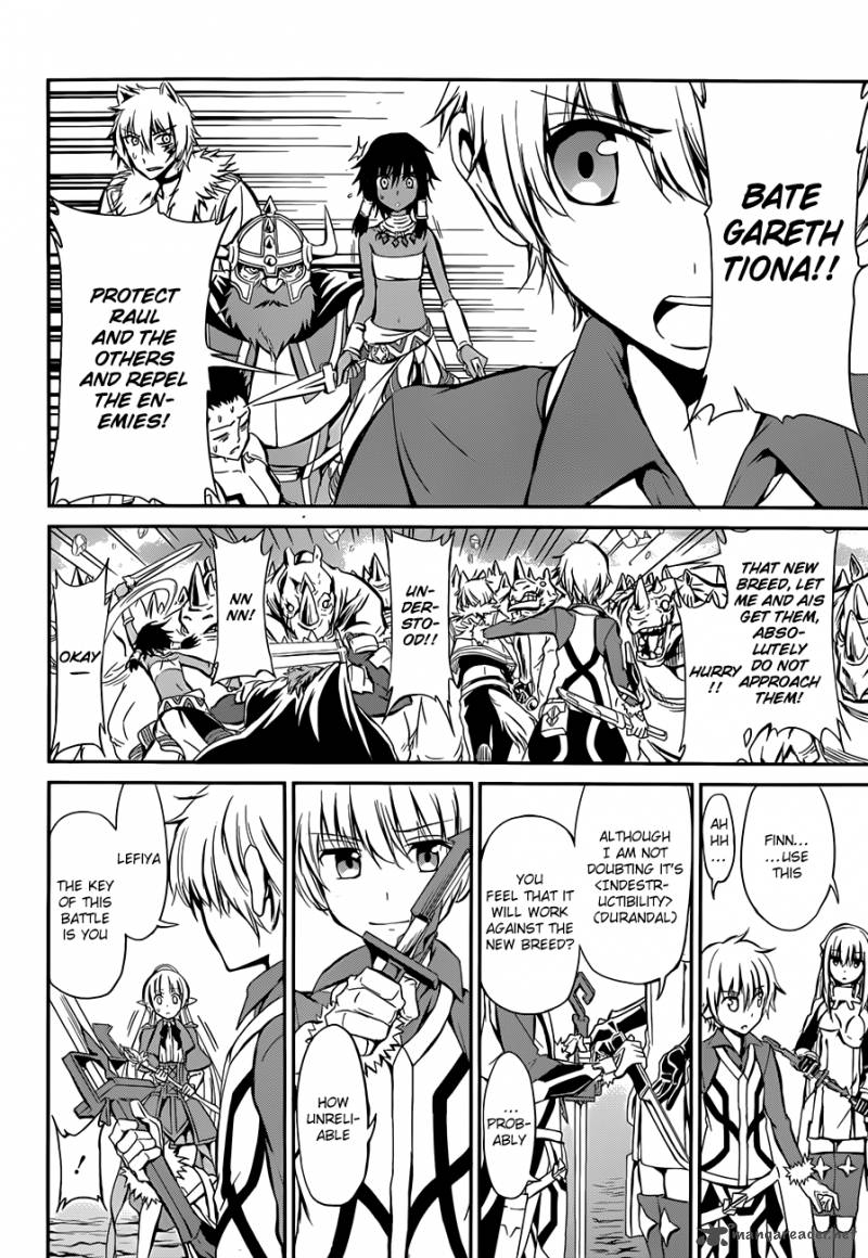 Dungeon Ni Deai Wo Motomeru No Wa Machigatte Iru Darou Ka Gaiden Sword Oratoria 2 51