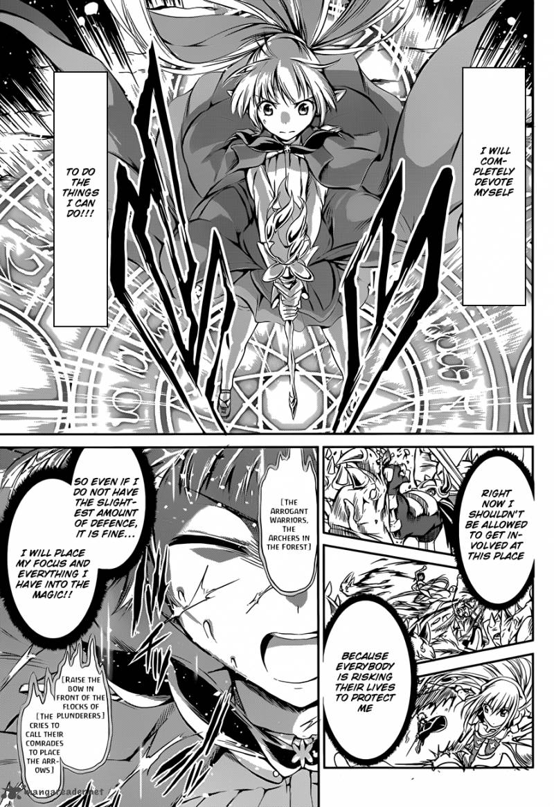 Dungeon Ni Deai Wo Motomeru No Wa Machigatte Iru Darou Ka Gaiden Sword Oratoria 2 62